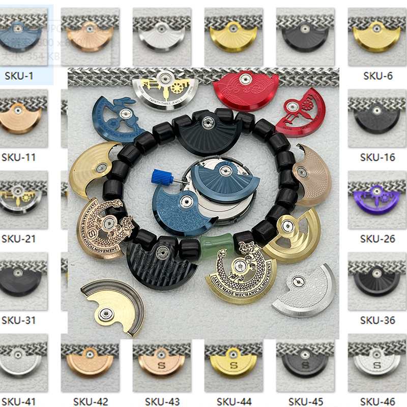 Watch Movement Rotor - 80가지 스타일 NH35 NH36 오토매틱 와인딩