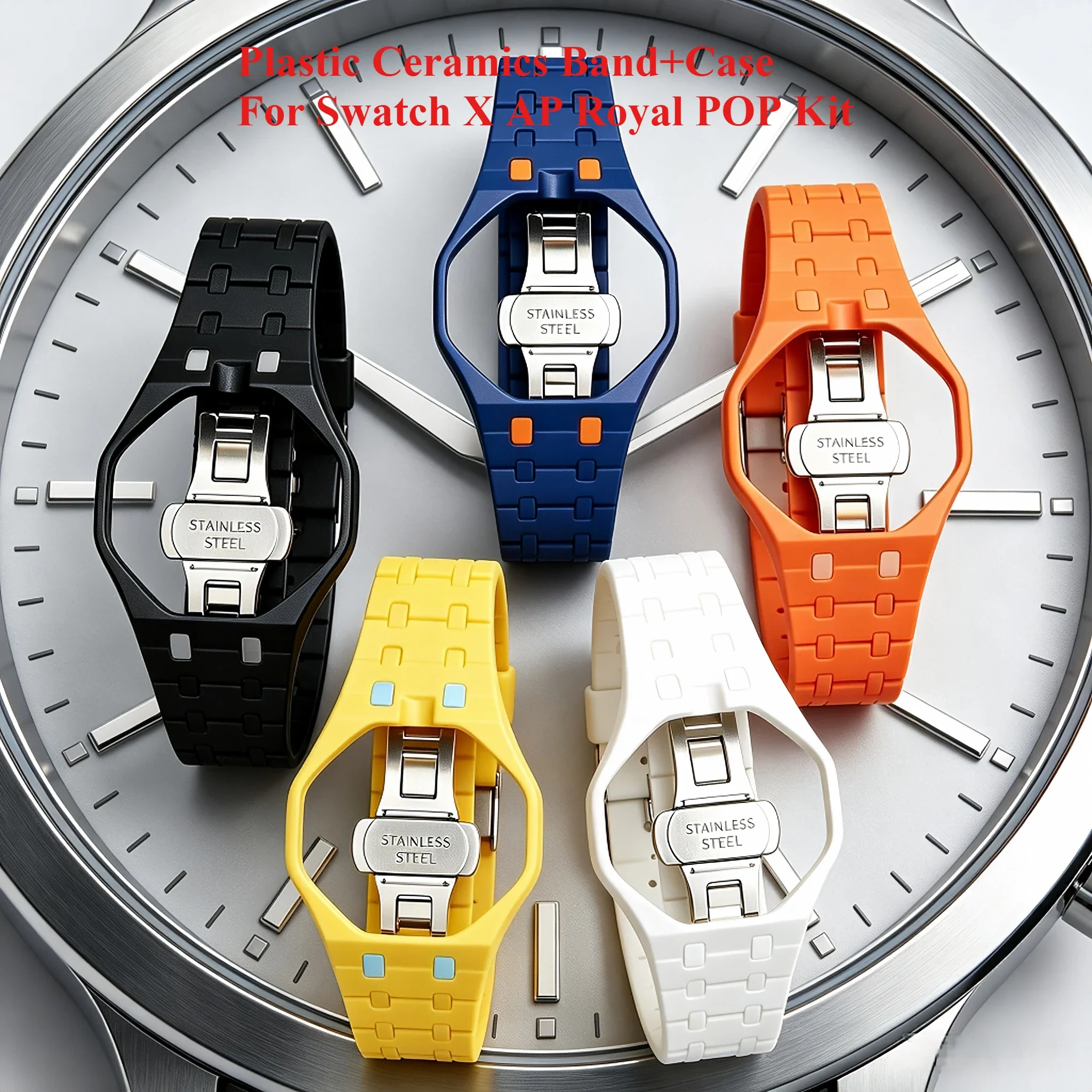 Luxury Ceramic Watch - 스와치 X AP 로얄 POP 플라스틱