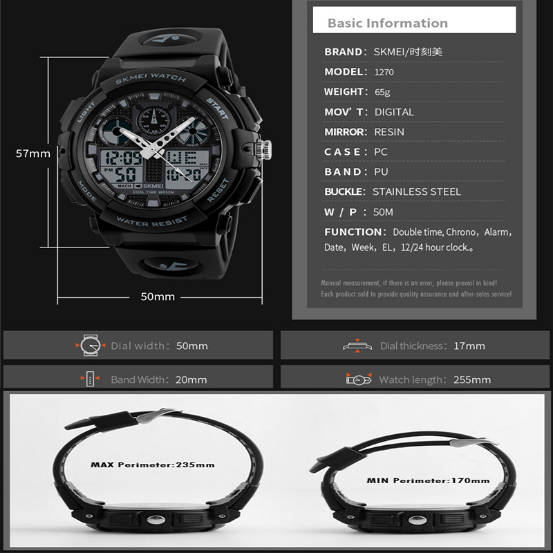 2017 새로운 SKMEI 남자 스포츠 시계 듀얼 디스 - Solar Powered Watch 리뷰 및 가격