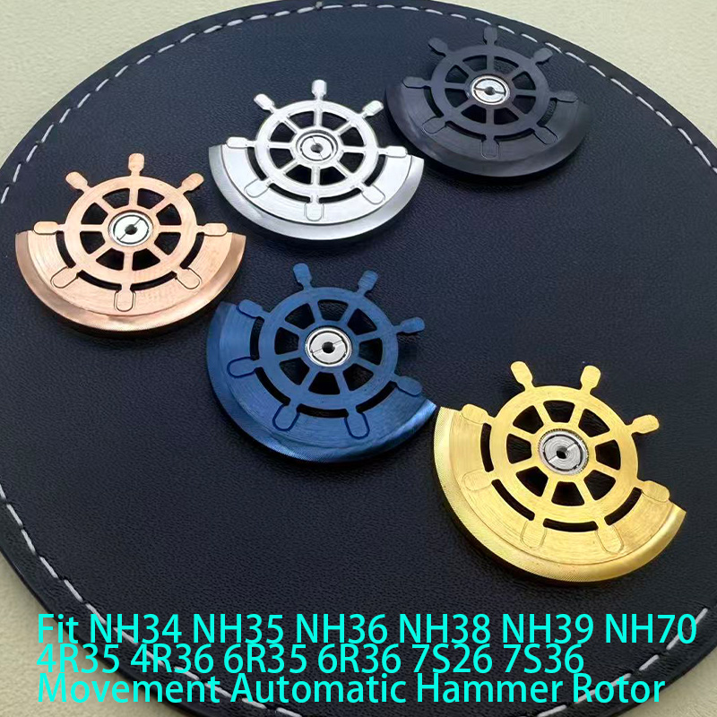 맞춤형 NH35 시계 무브먼트 진동추 로터 (S 로고  - Watch Movement Rotor 리뷰 및 가격