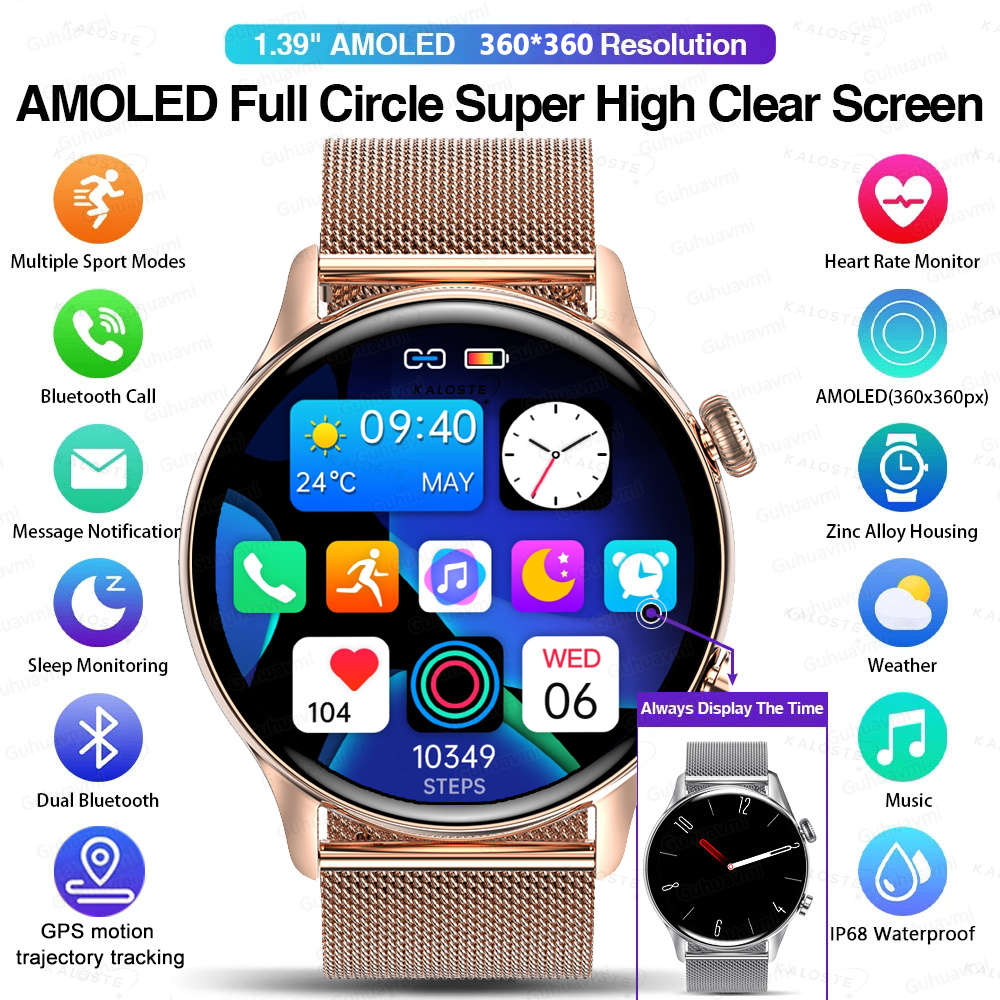 2026년 신형 스마트워치 여성용 AMOLED HD 화 - Smartwatch Angelo Watches 리뷰 및 가격