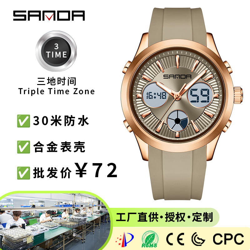 SANDA 전자 시계 야광 3시간 다기능 스포츠 시계  - Smartwatch Watches For Women Smart 리뷰 및 가격